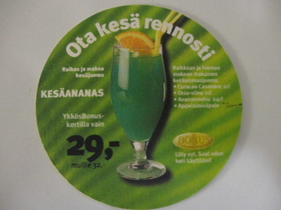 LASINALUNEN OTA KESÄ RENNOSTI
