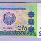 Uzbekistan 200 Som v.1997 UNC P-80 - pikkukuva 1