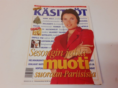 Uudet käsityöt 12/1994