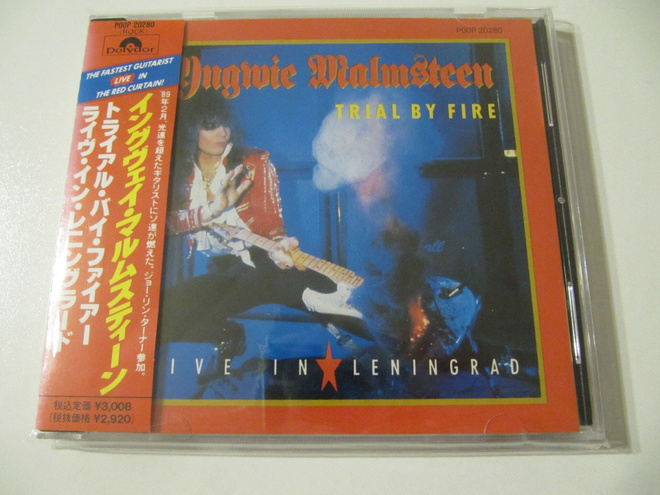 Yngwie Malmsteen Trial By Fire: Live In Lenin Japani CD OBI