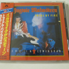 Yngwie Malmsteen Trial By Fire: Live In Lenin Japani CD OBI - pikkukuva 1