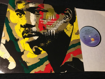 King Sunny Ade Juju Music ger press nm 1982