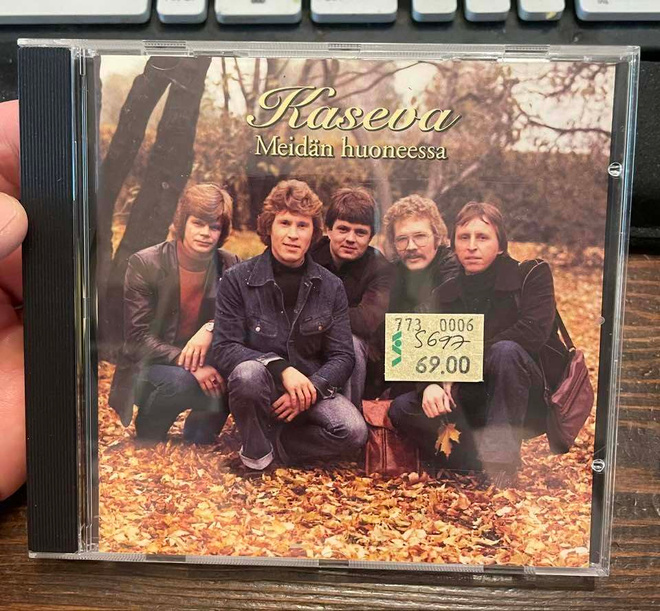 Kaseva: Meidän huoneessa (cd, 1982/2000)