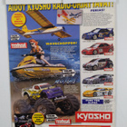 Aku Ankka nrot 20, 34, 43 ja 44/2002 - pikkukuva 2