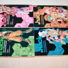 Taru iltahämärän rannerenkaasta 1-4 Manga - pikkukuva 4