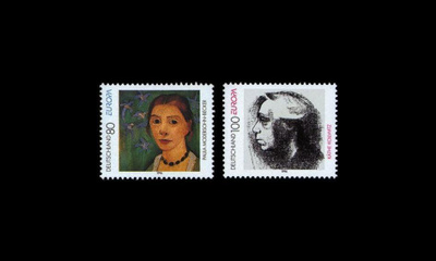 Saksa 1854-5 ** Europa kuuluisia naisia (1996)