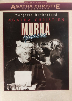 Murha Junassa - DVD