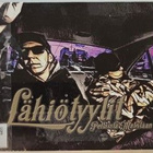 Lähiötyylit - Peltsistä Matolaan CD-levy - pikkukuva 1