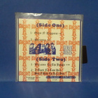 GUNS N ROSES - GUNS N RAPPERS EX+/EX+ RARE U.S 7" - pikkukuva 2