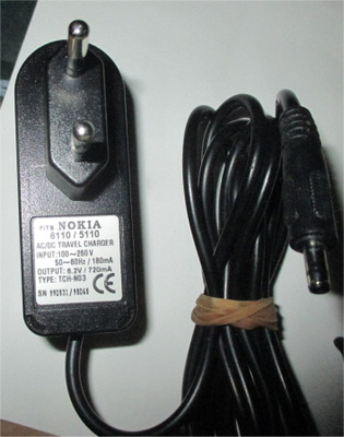 Laturi Nokia 5110 ja 6110, Lappeenranta, postitus onnistuu