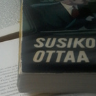Mauri Sariola - Susikoski ottaa omansa (nid.) - pikkukuva 2