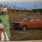 Fiat 128 ja kaksi leidiä, vanhempi väripk, p. 1970 - pikkukuva 1