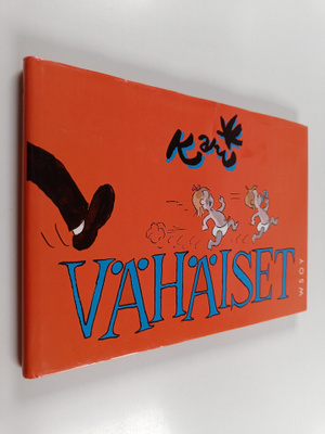Kari Suomalainen : Vähäiset