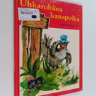 Uhkarohkea kananpoika ja kolme muuta satua - pikkukuva 1