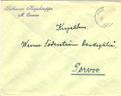 FIRMAKUORI SULKAVA KIRJAKAUPPA  M. OINONEN