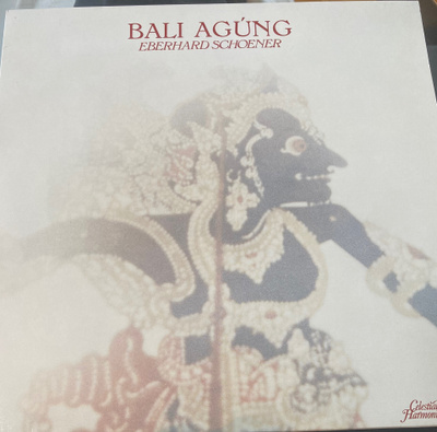 Eberhard Schoener: Bali Agúng 1980 LP