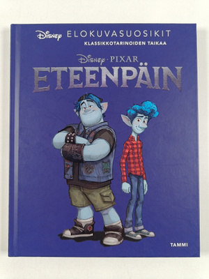 Eteenpäin Elokuvasuosikit