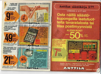 Anttilan Säästökirja 3/1977
