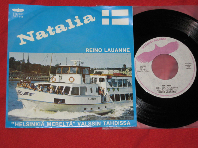 7" REINO LAUANNE - Natalia - single 1977 EX