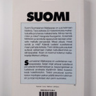 Markus Lehtipuu : Suomi - pikkukuva 2
