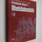 Kai R. Lehtonen : Peruskoulun historia 2, Kuudetta kouluv... - pikkukuva 1