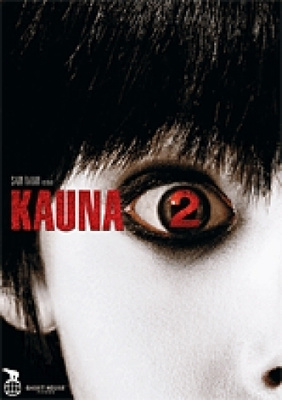 Kauna 2 - The Grudge 2 (DVD)