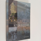 Sokea kirjakauppias : uutta sorbiproosaa - pikkukuva 1