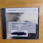 Avishai E. Cohen: Into The Silence - pikkukuva 1