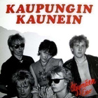 KAUPUNGIN KAUNEIN – Öljymäen Esso  LP - pikkukuva 2