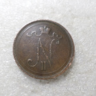 10 penniä 1895 kl 8-9 tasaisesti patinoitunut, - pikkukuva 2
