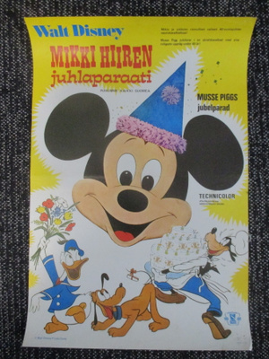Mikki Hiiren juhlaparaati (1968) Walt Disney elokuvajuliste