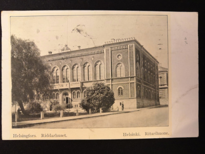 VANHA Postikortti Helsinki 1914
