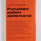 Yrjö Kultajärvi : Punaisen aallon ajelemana : kertoelma N... - pikkukuva 2