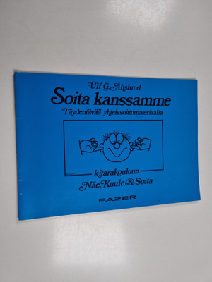 Ulf G. Åhslund : Soita kanssamme : täydentävää yhteissoit...