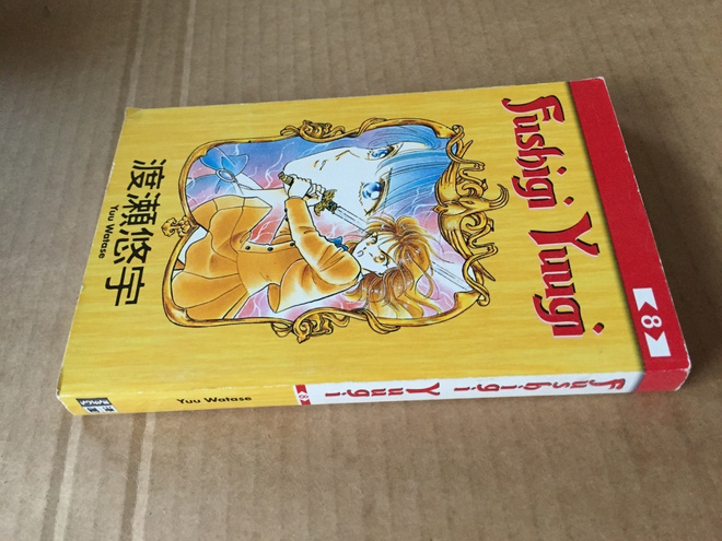 WATASE FUSHIGI YUUGI 8 HYVÄ