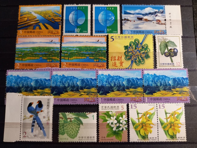 KIINA & TAIWAN levyllinen postituoreita uudempia merkkejä **