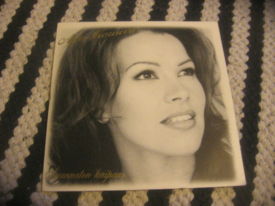 Arja Koriseva - Suunnaton kaipaus (cds)