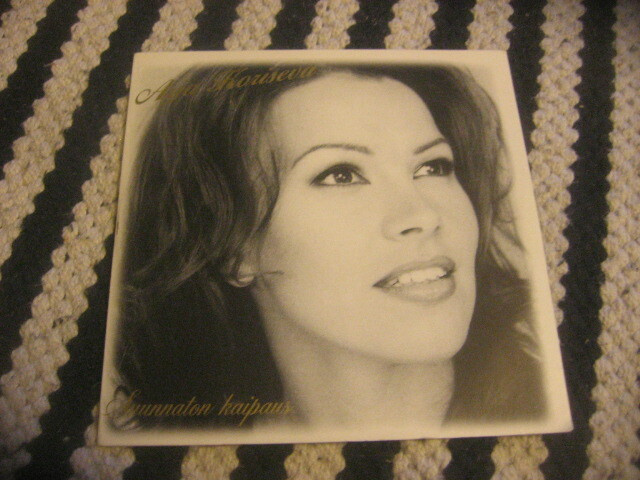 Arja Koriseva - Suunnaton kaipaus (cds)