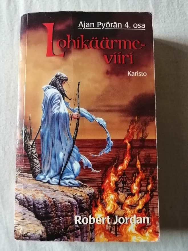 Jordan, Robert: Ajan pyörä 4: Lohikäärmeviiri