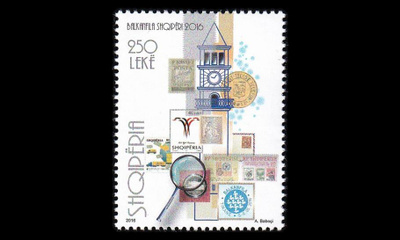 Albania 3526 ** Postimerkkinäyttely BALKANFILA (2016)