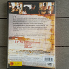 DVD: Koti-ikävä (Julius Lavonen, Janne Virtanen 2005) - pikkukuva 2
