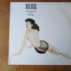 Mur Murr – Absolutely Love Songs - pikkukuva 1