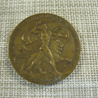Carl Gustaf Emil Mannerheim mitali 1922 /J.Munsterhjelm 1922 - pikkukuva 3