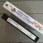VHS: Tosinuija & Vielä Nuijempi - Kun Harry Tapasi Lloydin - pikkukuva 4