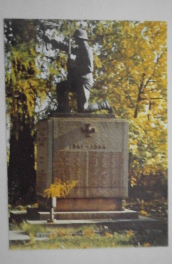 Vesilahti, Sankarivainajien muistomerkki, ei p.