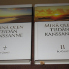 Bo Giertz: Minä olen teidän kanssanne uskontoa vv.2006-2007 - pikkukuva 1