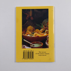 Beate Timm : The Secrets of the Canary Islands garlic sauces - pikkukuva 2