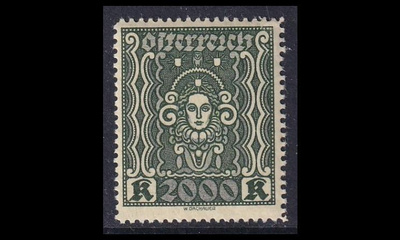 Itävalta 405A ** Käyttösarja naisen pää 2000 Kr (L12½)