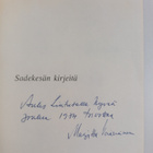 Marjatta Väänänen : Sadekesän kirjeitä (signeerattu, teki... - pikkukuva 2