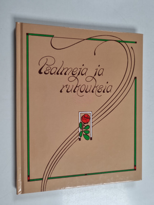 Psalmeja : Psalmeja ja rukouksia